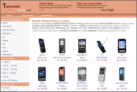 india_shop.jpg